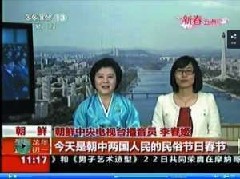 ���ʲ���Ա�������Ქ�����й����ڰ���--���ͼƬ