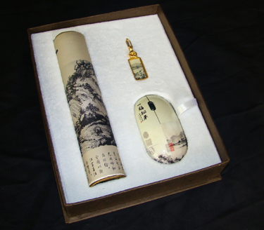 ����ɽ��ͼ3����